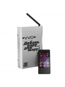 Пульт управления ПУ-09 МП VVD Pro 2,25-6,25/380 (Ar) wi-fi