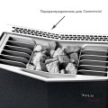 Печь для бани и сауны Tylo Система Tylarium 8 (печь серии Commercial и парогенератор) Печь для бани и сауны Tylo Система Tylarium 8 (печь серии Commercial и парогенератор)