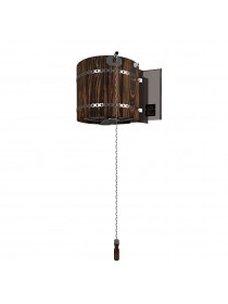 Обливное устройство Ливень МИНИ лиственница темная 36 л