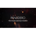 Печь-камин Panadero Sagres