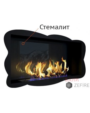 Стемалит для Биокамина угловой Standart 500 левый/правый (ZeFire)