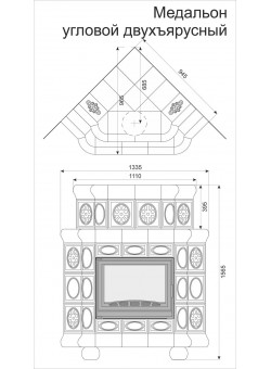 Изразцовый камин Медальон угловой двухъярусный однотонный А