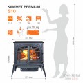 Чугунная печь KAWMET Premium S10 (13,9 кВт) Чугунная печь KAWMET Premium S10 (13,9 кВт)