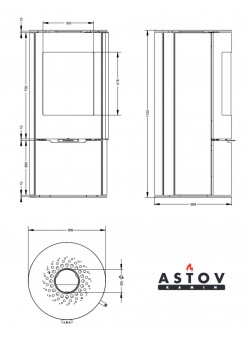 Камин Астов R1.0