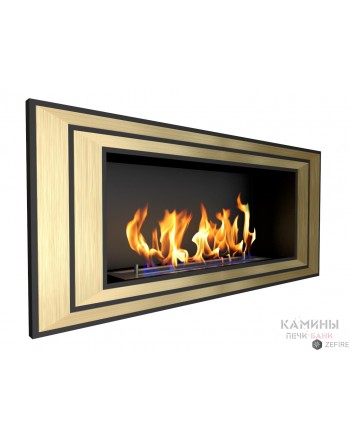Биокамин Sirius 900 латунный (Zefire)