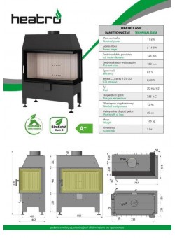 Каминная топка Heatro 69P