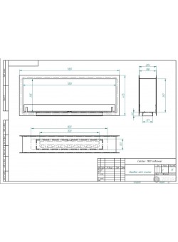 Биокамин Contour сквозной 1100 (ESTETIC FLAME) Zefire