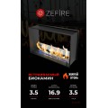 Биокамин сквозной Standart 900 (ZeFire)