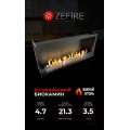 Биокамин угловой Standart 1100 левый/правый (ZeFire) Биокамин угловой Standart 1100 левый/правый (ZeFire)