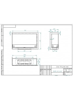 Биокамин Contour угловой 700 левый (ESTETIC FLAME) Zefire