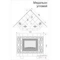 Изразцовый камин Медальон КимрПечь угловой однотонный А Изразцовый камин Медальон КимрПечь угловой однотонный А