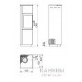 Печь-камин HARK 112 ECOplus Печь-камин HARK 112 ECOplus