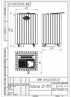 Электрическая паротермальная печь «ПАРиЖАР Футурус» 10 кВт