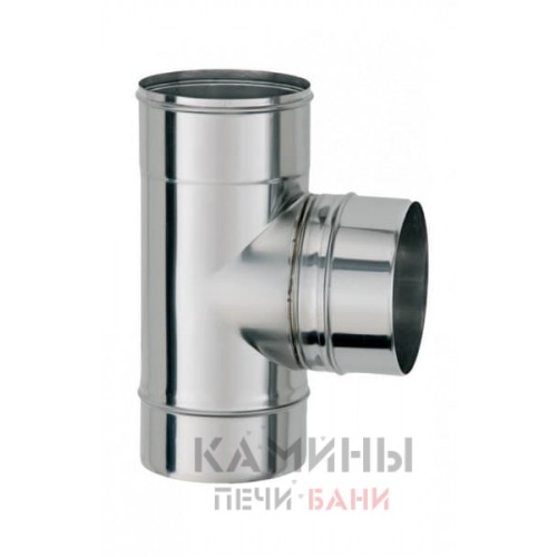 тройник дымохода 90° нержавейка тройник дымохода 90° нержавейка