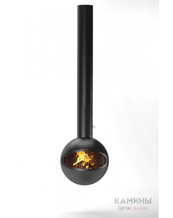 Подвесной камин Fireball