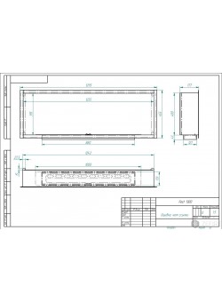 Биокамин FEST 1300 (ESTETIC FLAME) Zefire