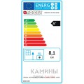 Каминная топка La Nordica Inserto 70 PRS wide Каминная топка La Nordica Inserto 70 PRS wide