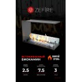 Биокамин торцевой сквозной Standart 700 (ZeFire) Биокамин торцевой сквозной Standart 700 (ZeFire)