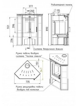 Печь-камин Мета-Бел РИТМ L