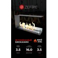 Биокамин торцевой сквозной Standart 900 (ZeFire)