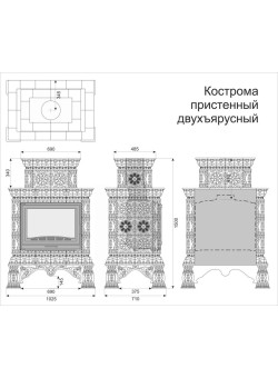 Изразцовый камин Кострома пристенный двухъярусный однотонный А