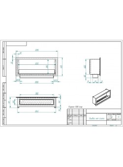Биокамин Flagman 1300 Long (Zefire)