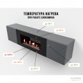 Тумба с биокамином Firelight BFP-P1700V графит Тумба с биокамином Firelight BFP-P1700V графит