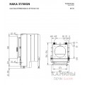 Каминная топка Hoxter HAKA 37/50G(N) Каминная топка Hoxter HAKA 37/50G(N)