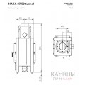 Каминная топка Hoxter HAKA 37/50T Каминная топка Hoxter HAKA 37/50T