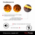 Электроочаг RealFlame Cassette 630 3D Black Panel Электроочаг RealFlame Cassette 630 3D Black Panel