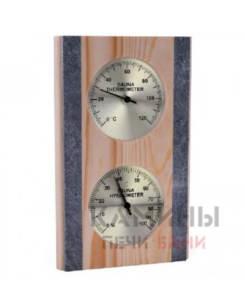 Термогигрометр Sawo 283-THRP