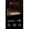 Биокамин Flagman 1600 (Zefire) Биокамин Flagman 1600 (Zefire)