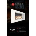 Биокамин Elliot 900 белый со стемалитом (Zefire) Биокамин Elliot 900 белый со стемалитом (Zefire)