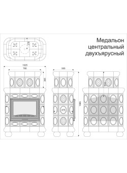 Изразцовый камин Медальон центральный двухъярусный однотонный А