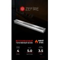 Прямоугольный контейнер ZeFire 800 (ZeFire)