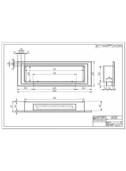 Биокамин Sirius 1200 латунный (Zefire)