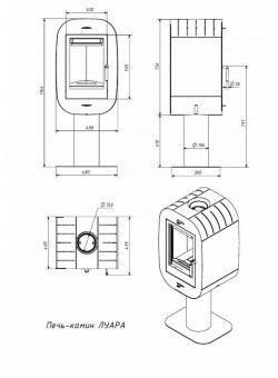 Печь-камин Мета-Бел Луара