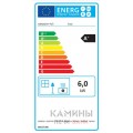 Печь-камин Jydepejsen Cozy Classic Wall Sideglass Печь-камин Jydepejsen Cozy Classic Wall Sideglass