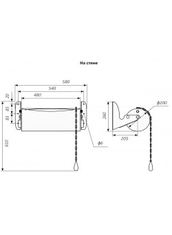 Обливное устройство Колобок 15 л