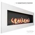 Биокамин Elliot 1800 с белой рамкой (ZeFire) Биокамин Elliot 1800 с белой рамкой (ZeFire)