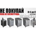 Электрическая паротермальная печь «ПАРиЖАР» 6,25 кВт (220/380 В) облицовке из природного камня для сауны и бани Электрическая паротермальная печь «ПАРиЖАР» 6,25 кВт (220/380 В) облицовке из природного камня для сауны и бани