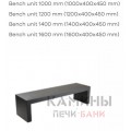 Печь-камин Rocal HABIT 100 DC T Печь-камин Rocal HABIT 100 DC T