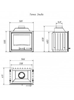Каминная топка Эльба ТКТ-9,0-01