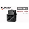 Каминная топка KAWMET W11 СО с водяным контуром Каминная топка KAWMET W11 СО с водяным контуром