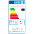 Печь-камин Solzaima Tec Lumber Eco  Печь-камин Solzaima Tec Lumber Eco