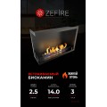 Биокамин угловой Standart 700 левый/правый (ZeFire) Биокамин угловой Standart 700 левый/правый (ZeFire)
