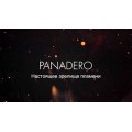 Печь-камин Panadero Topaze  Печь-камин Panadero Topaze
