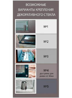 Биокамин Standart для угловой стены 1000 (ZeFire)