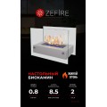 Биокамин Iceberg (ZeFire) Биокамин Iceberg (ZeFire)