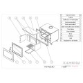 Каминная топка Panadero F-820-S Каминная топка Panadero F-820-S